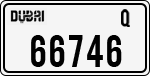 License plate of the UAE, Dubai, Cars