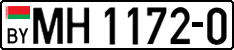 License plate Belarus, Trucks and buses (2004)
