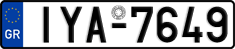 License plate of Greece, Cars
