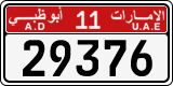 License plate of the UAE, Abu Dhabi, Cars