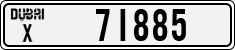 License plate of the UAE, Dubai, Cars