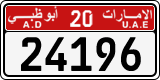 License plate of the UAE, Abu Dhabi, Cars