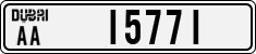 License plate of the UAE, Dubai, Cars