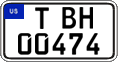 Federal license plates, US Army in Germany (temporary)