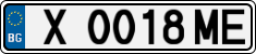 License plate of Bulgaria, Cars