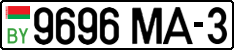 License plate Belarus, Cars (2004)