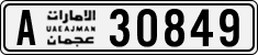 License plate of the UAE, Ajman, Cars