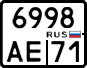 License plate Russia, Motorcycles