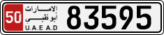 License plate of the UAE, Abu Dhabi, Cars