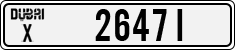 License plate of the UAE, Dubai, Cars