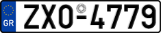 License plate of Greece, Cars
