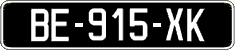 French license plate, SIV (oldtimers)