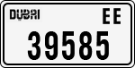 License plate of the UAE, Dubai, Cars