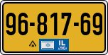 License plate of Israel, Regular plates