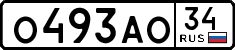License plate Russia, Cars