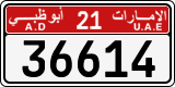 License plate of the UAE, Abu Dhabi, Cars