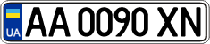 License plate Ukraine, Regular plates (2004)