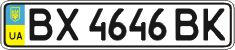 License plate Ukraine, Regular plates (2004)