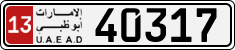 License plate of the UAE, Abu Dhabi, Cars