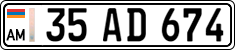License plate of Armenia, Private owners