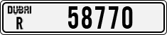 License plate of the UAE, Dubai, Cars