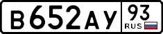 License plate Russia, Cars