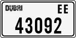 License plate of the UAE, Dubai, Cars