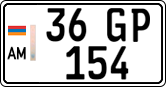 License plate of Armenia, Private owners