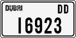 License plate of the UAE, Dubai, Cars