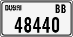 License plate of the UAE, Dubai, Cars