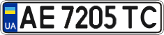 License plate Ukraine, Regular plates (2004)