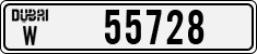 License plate of the UAE, Dubai, Cars