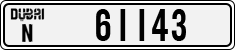License plate of the UAE, Dubai, Cars