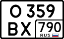 License plate Russia, Cars