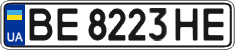 License plate Ukraine, Regular plates (2004)