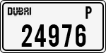License plate of the UAE, Dubai, Cars