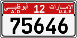 License plate of the UAE, Abu Dhabi, Cars