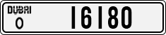 License plate of the UAE, Dubai, Cars