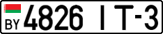 License plate Belarus, Cars (2004)
