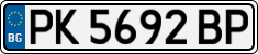 License plate of Bulgaria, Cars