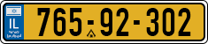License plate of Israel, Regular plates