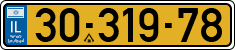 License plate of Israel, Regular plates