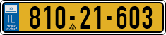License plate of Israel, Regular plates