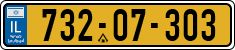 License plate of Israel, Regular plates