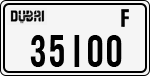 License plate of the UAE, Dubai, Cars