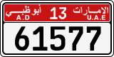 License plate of the UAE, Abu Dhabi, Cars