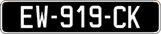 French license plate, SIV (oldtimers)