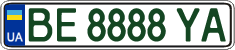 License plate Ukraine, Regular plates (2004)