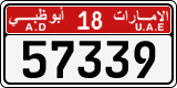 License plate of the UAE, Abu Dhabi, Cars