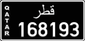 License plate of Qatar, Commercial vehicles